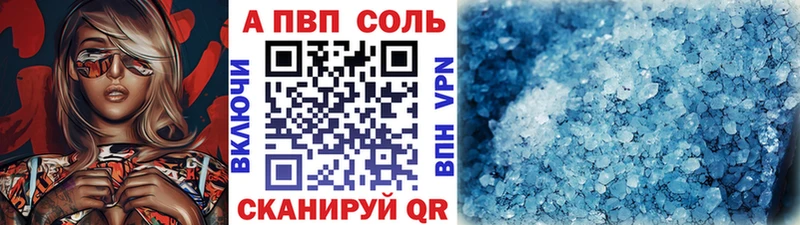Цена Нея Конопля  Меф мяу мяу  АМФ  Гашиш  Псилоцибиновые грибы  Кокаин 