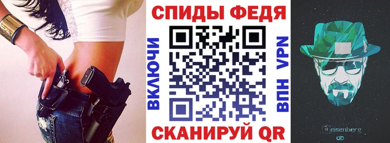 MEGA онион где купить наркоту Нея АМФ VHQ