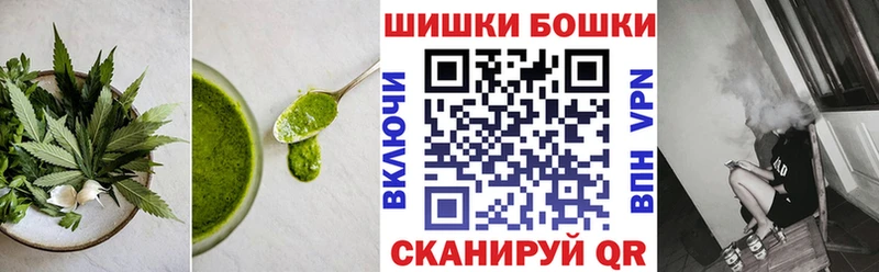 Cannafood марихуана  Нея 