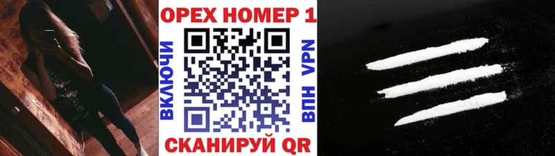 COCAIN Эквадор Нея