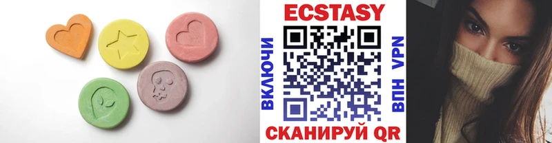 KRAKEN сайт  Нея  ЭКСТАЗИ 280мг 