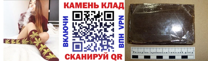 хочу   Нея  ГАШИШ индика сатива 