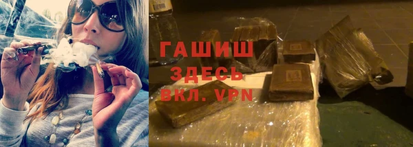 соль ск Алзамай