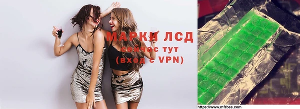 меф VHQ Аркадак