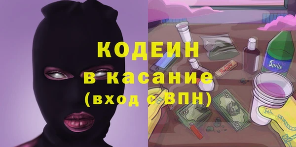 спиды Алексеевка