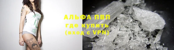 спиды Алексеевка
