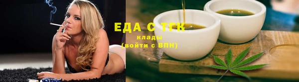 спиды Алексеевка