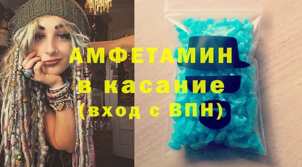 соль ск Алзамай