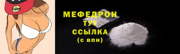 героин Арсеньев