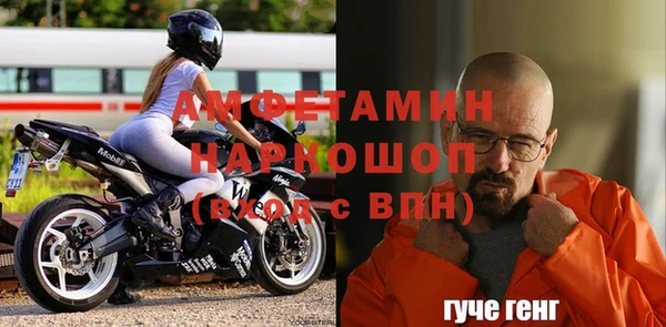 соль ск Алзамай