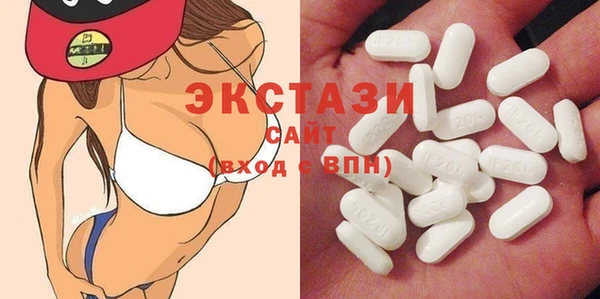 спиды Алексеевка
