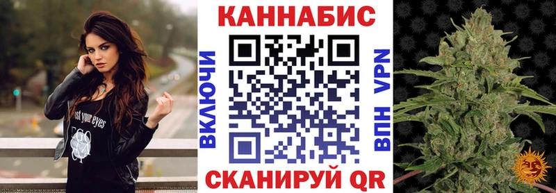 сколько стоит  Нея  Марихуана MAZAR 